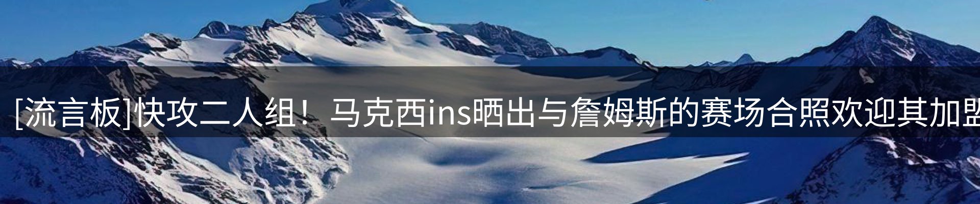内页banner